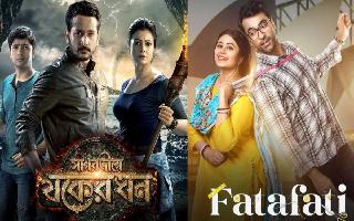 bengali-ott-releases-in-august-7-ubengali-ott-releases-in-august-7-unmissable-series-movies-hoichoi-addatimes-zee5-sonyliv-abar-proloy-nikhonj-sharey-showlo-kumudini-bhawan-ghosh-babur-retirement-plan-fatafati-sagardwipey-jawker-dhannmissable-series-and-movies-to-keep-you-hooked-this-month-hoichoi-addatimes-zee5-sonyliv
